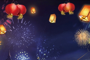 2018新年年货节大气蓝色banner