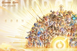 王者十周年全英雄海报高清 3440x1440带鱼屏游戏壁纸