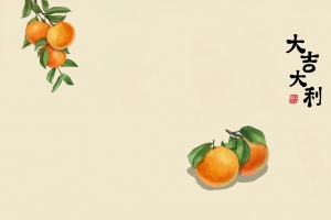 大吉大利2880x1800高清壁纸 平板笔记本便携设备免费下载