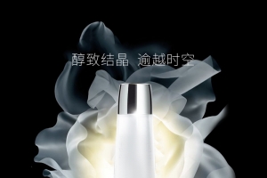 淘宝简约护肤品主图直通车模板