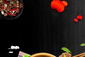 美食羊蝎子海报背景