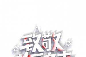 劳动节的素材