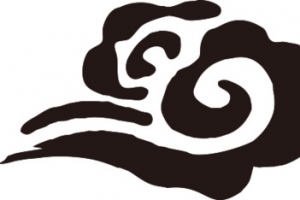 黑色祥云云朵装饰