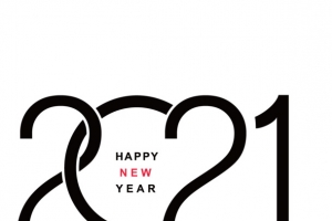 2021新年创意数字连体