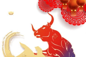 牛年剪纸元素装饰图
