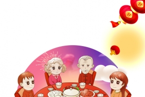 春节除夕年夜团圆宴手绘人物灯笼饭桌元宝
