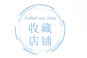 简洁线条收藏关注