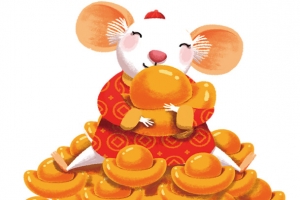 鼠来宝鼠年大吉