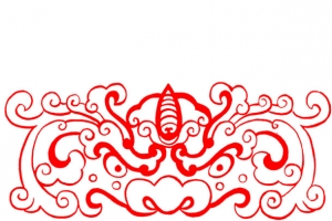 红色镂空汉代花纹