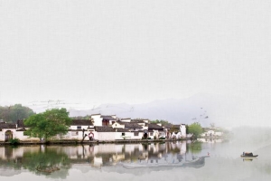 水墨醉江南美如画