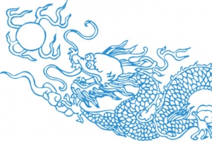 龙 线条 蓝色 装饰图案