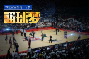 篮球比赛背景促销主图