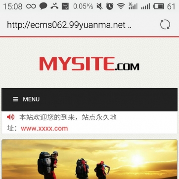 个人博客新闻资讯HTML5自适应模板，帝国CMS手机响应式整站源码