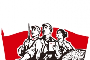 红卫兵