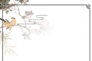古风鸟花祥云线框船