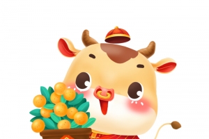 2021新年小牛10月