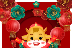 元旦春节手绘牛花朵灯笼元宝中国风背景