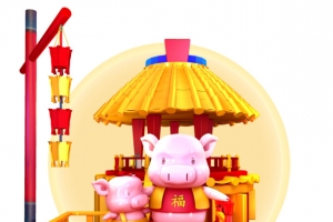 舞台猪母子金猪贺岁