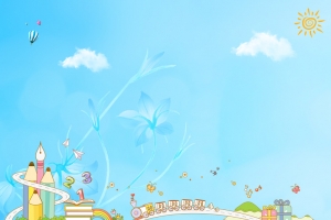 清新儿童海报背景素材