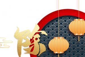 春节除夕祥云灯笼
