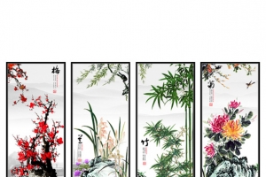 梅兰竹菊装饰画素材