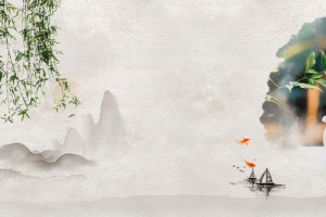 茶艺复古灰色banner