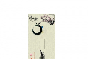 复古画卷