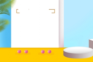 新品蓝色空间感简约淘宝天猫电商banner