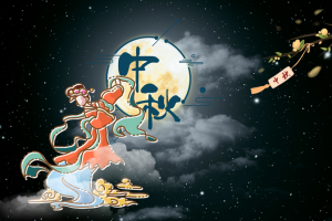 中秋背景月亮手绘人物树枝花朵