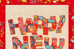 2018狗年新年快乐海报