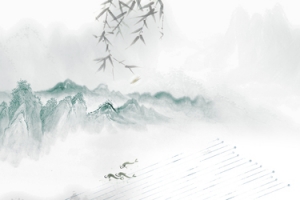 水墨中国风背景 banner