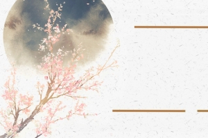 古风花月唯美月夜景banner