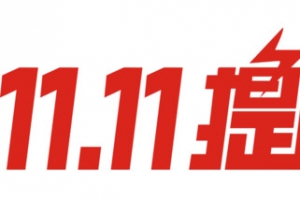 提前购