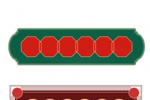 复古港风标题框高清PNG透明免扣设计素材免费下载