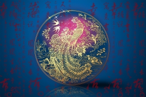 剪纸金凤凰汉字底纹高贵蓝色背景