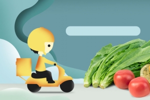 蔬菜配送新鲜蔬菜轮播图