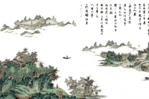水墨山水画