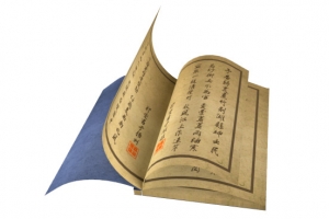 翻开的古书