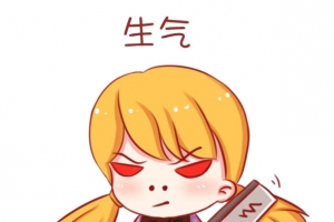 女孩生气抓狂表情素材