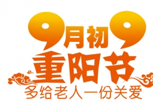 99