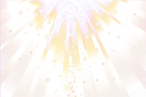 光芒万丈