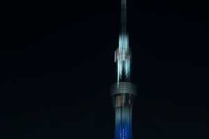 塔 建筑 建筑 模糊 城市 背光 4k壁纸 3840x2160