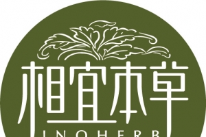 草本相宜logo素材