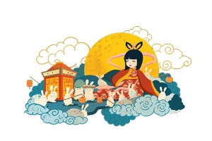 中秋素材