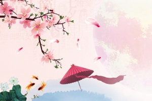 中秋节中国风海报banner