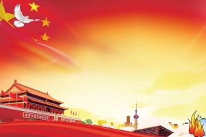 消防安全安全逃生背景