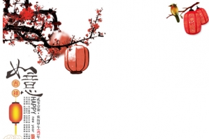 梅花枝装饰