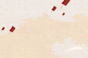 中秋节文艺古典桂花渲染橙色banner
