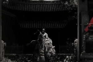 《黑神话钟馗》游戏图片 3440x1440带鱼屏壁纸