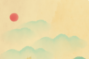 夏天立夏二十四节气太阳麦子青山